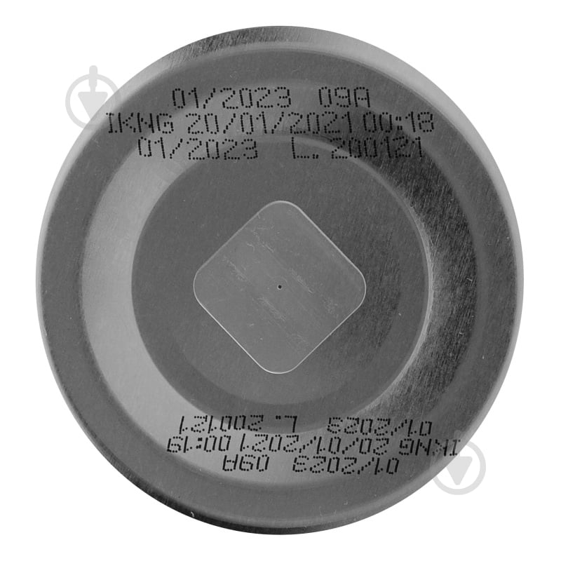 Кофе в зернах illy decaff 125 г - фото 6 Кофе в зернах illy decaff 125 г - фото 6