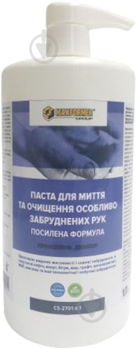Паста для чистки особо загрязненных рук Maxformer - фото 1 Паста для чистки особо загрязненных рук Maxformer - фото 1