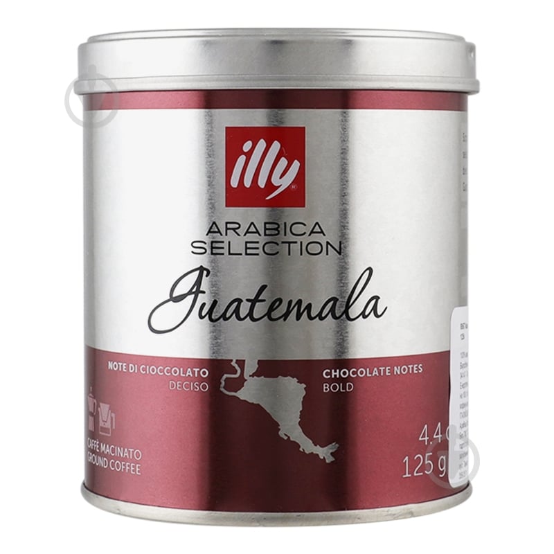 Кофе молотый illy GUATEMALA MONOARABICA 125 г - фото 1