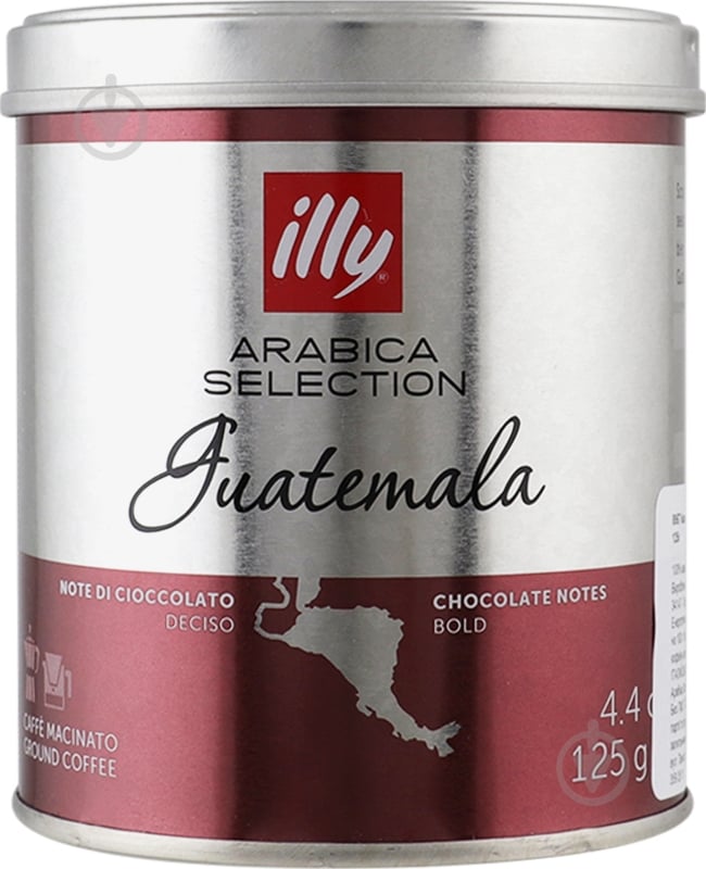 Кофе молотый illy GUATEMALA MONOARABICA 125 г - фото 2