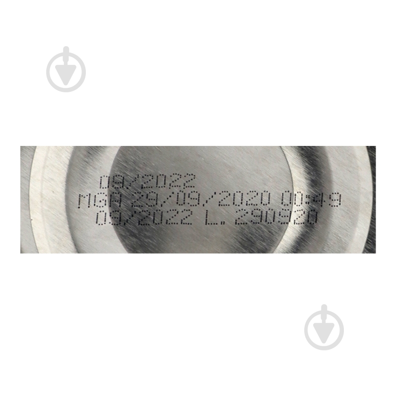 Кофе молотый illy GUATEMALA MONOARABICA 125 г - фото 6