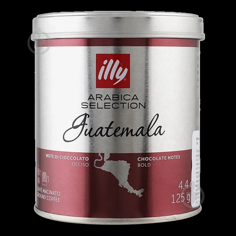 Кофе молотый illy GUATEMALA MONOARABICA 125 г - фото 7