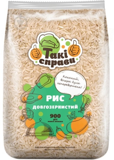 Рис ТМ Такі справи длиннозернистый 900 г - фото 1 Рис ТМ Такі справи длиннозернистый 900 г - фото 1