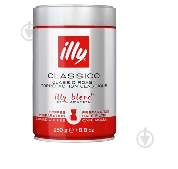 Кофе молотый illy FILTER COFFEE 250 г - фото 1