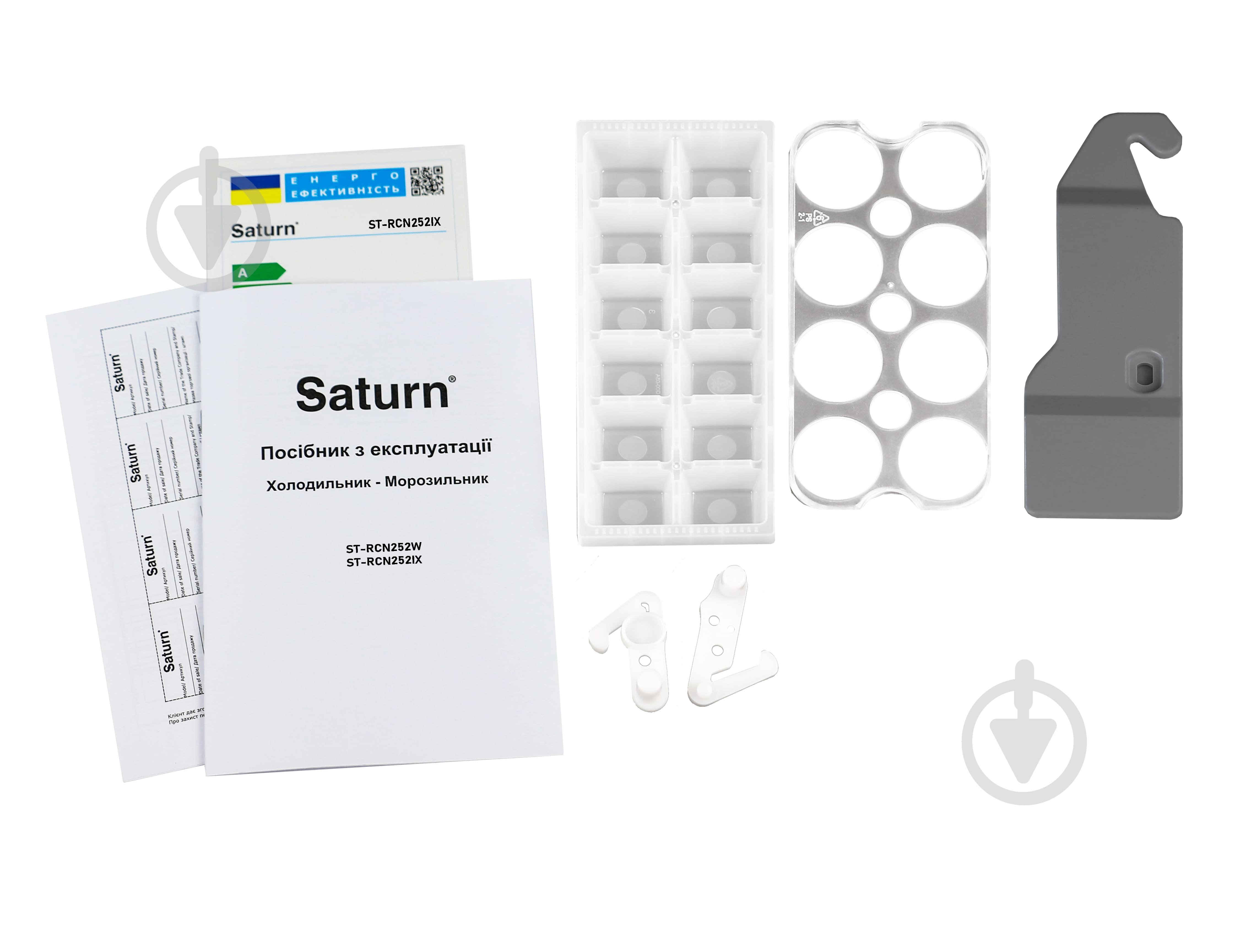 Холодильник Saturn ST-RCN252IX - фото 12