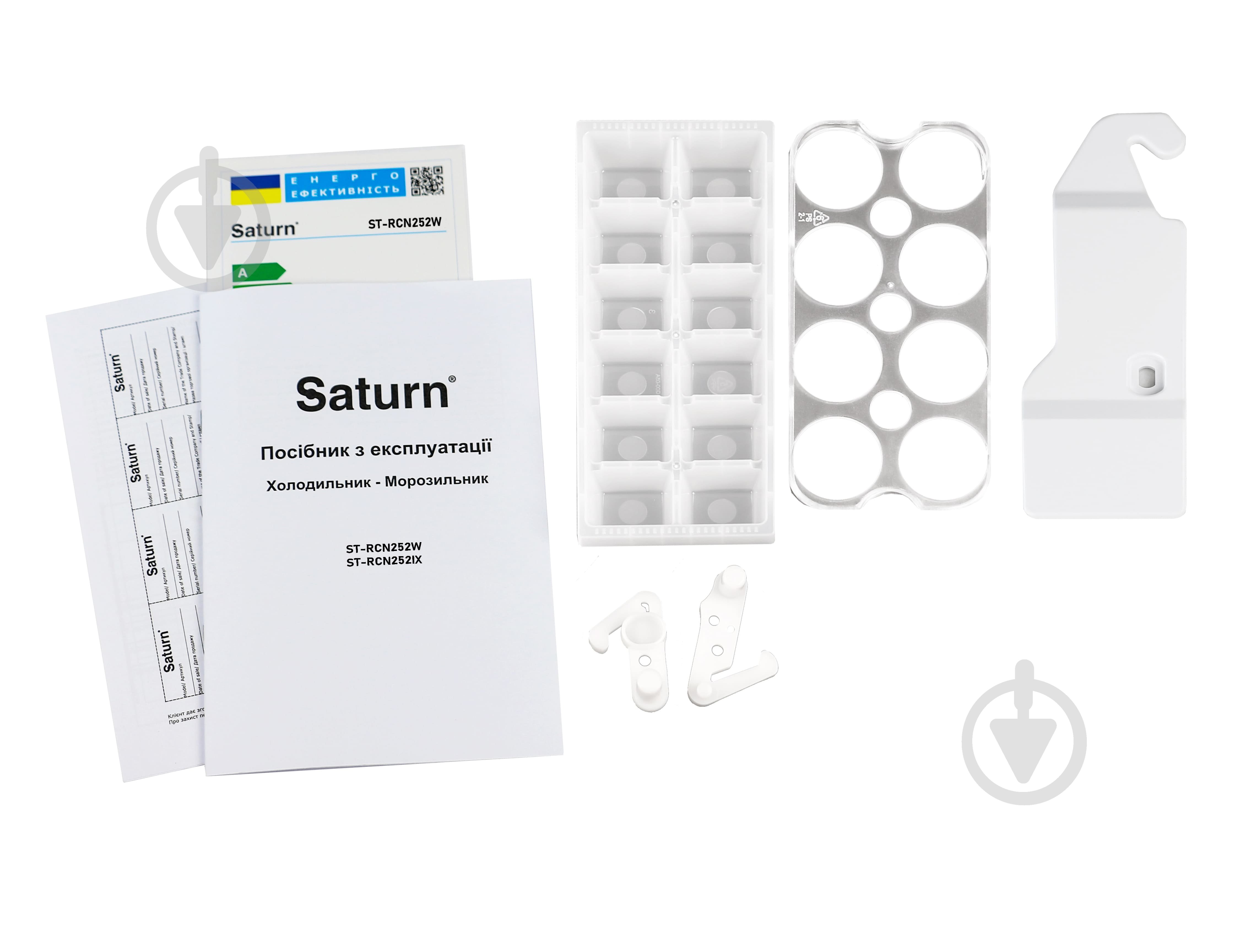 Холодильник Saturn ST-RCN252W - фото 12 Холодильник Saturn ST-RCN252W - фото 12