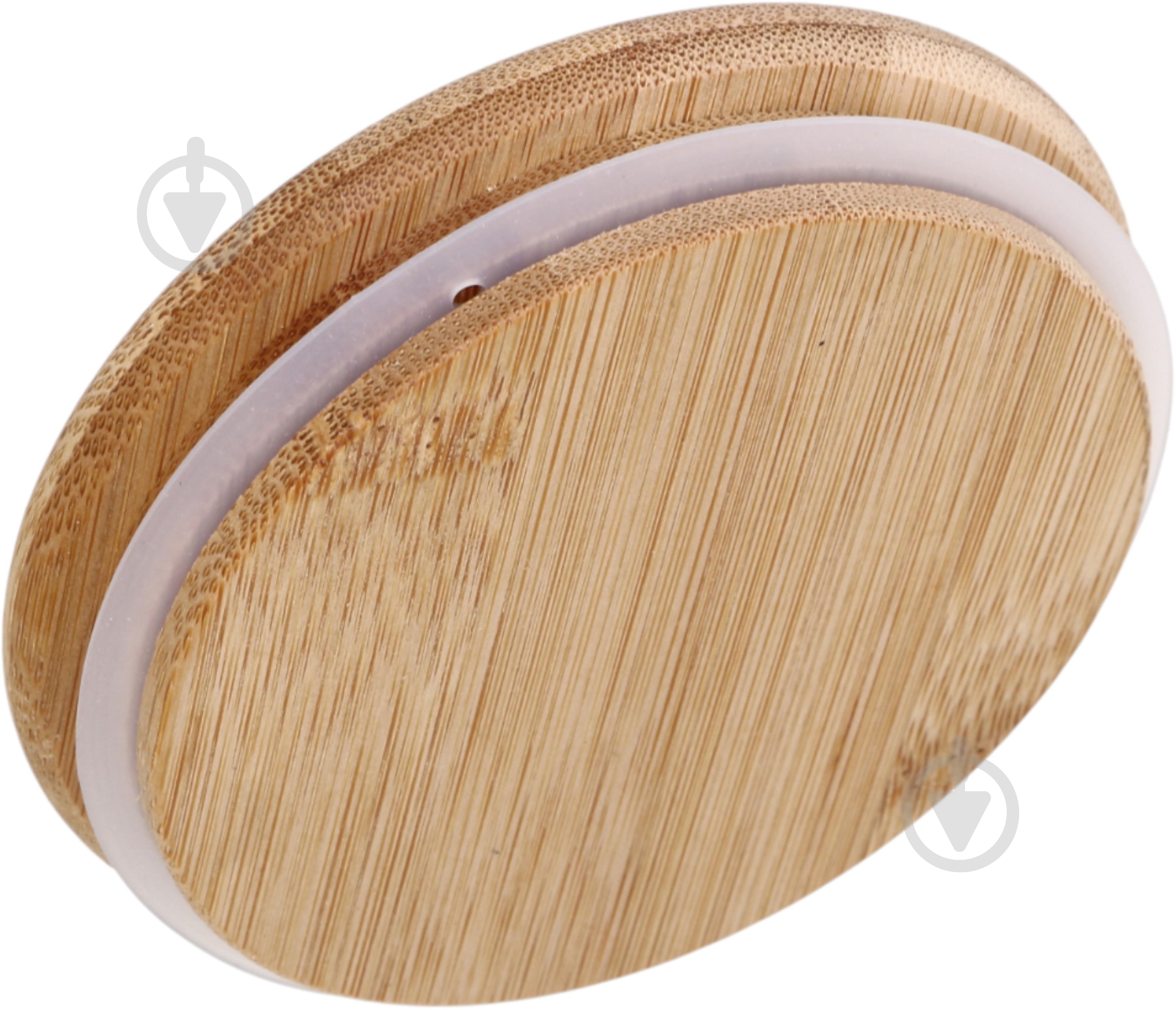 Ємність для зберігання Fiora Nueces подвійна 0,9 л прозорий - фото 3 Ємність для зберігання Fiora Nueces подвійна 0,9 л прозорий - фото 3