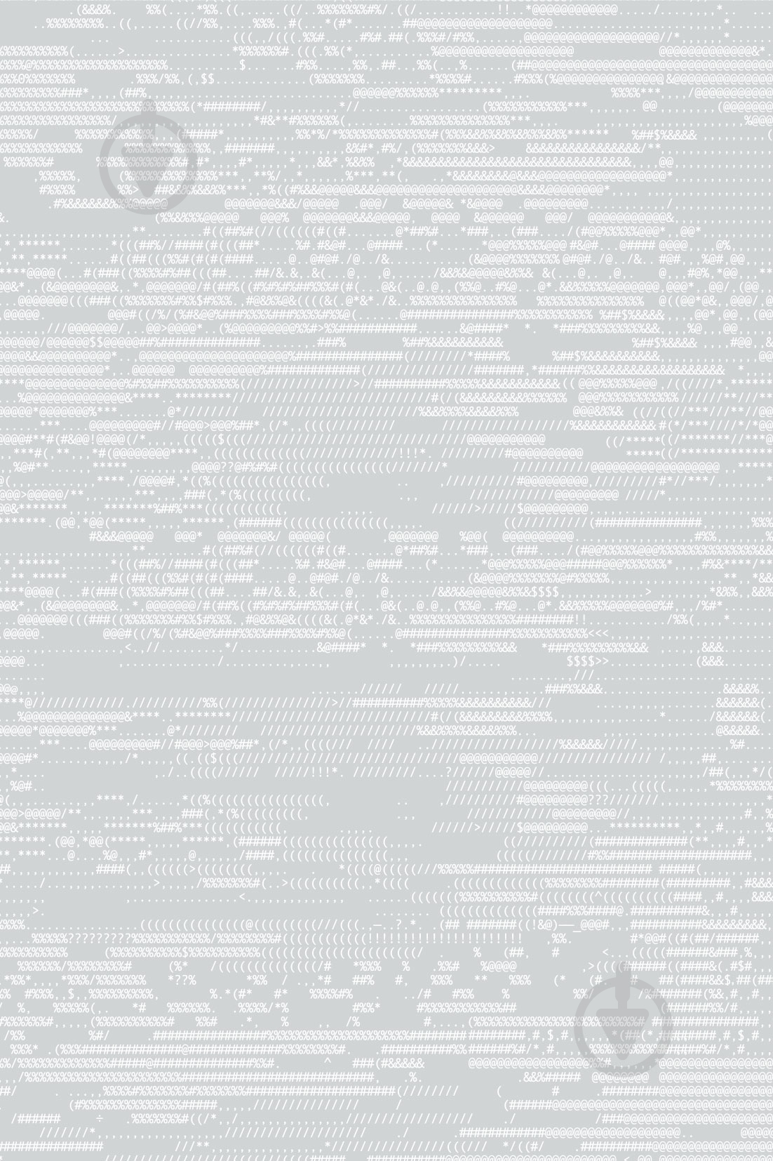 Книга Дмитро Кулеба «Як перемагати у світі фейків, правд і спільнот» 978-617-7563-65-4 - фото 3