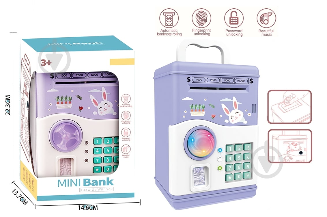 Сейф игровой MINI bank OTE0659312 - фото 1