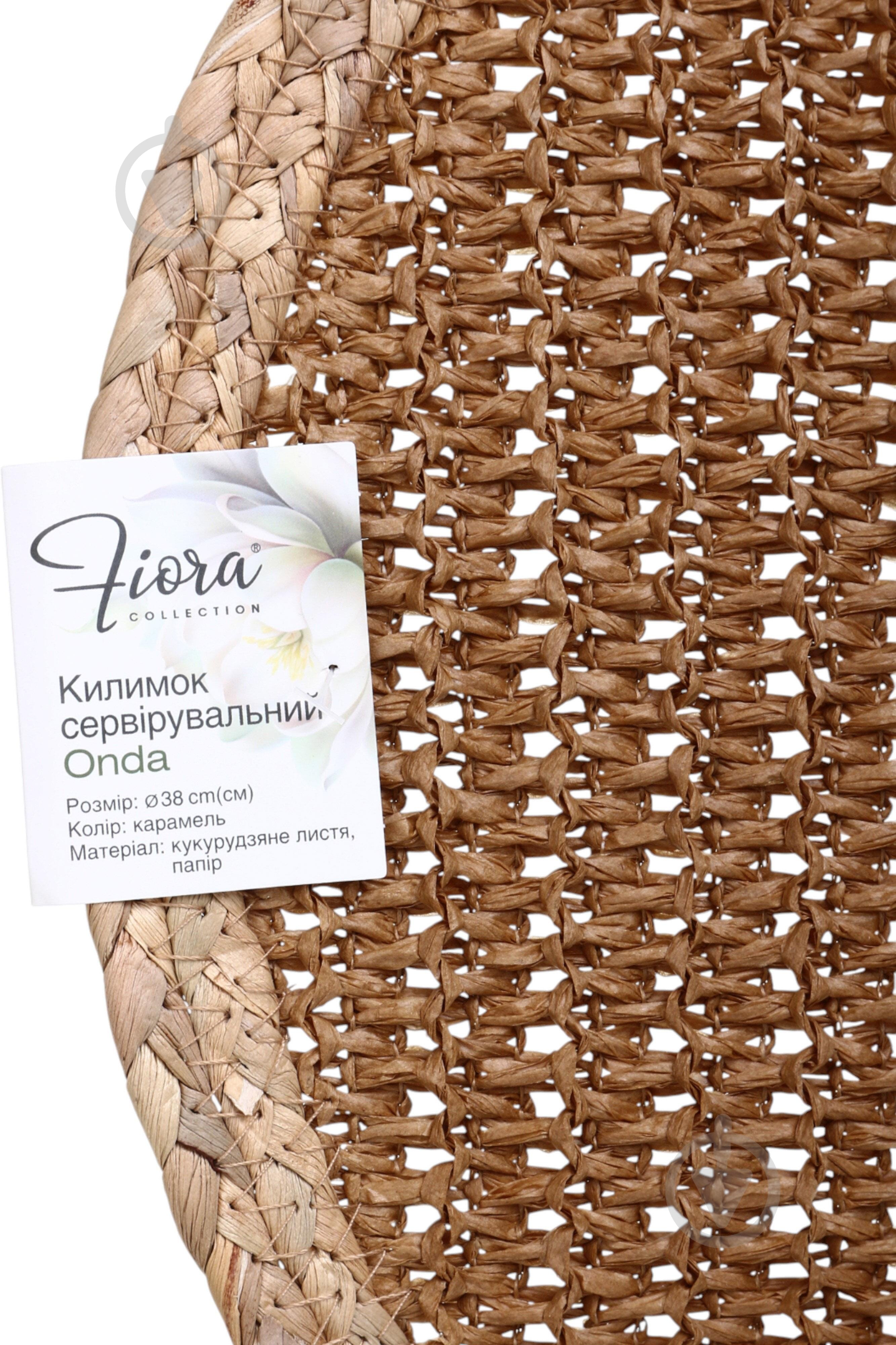Коврик для сервировки Fiora Onda 38 см карамель - фото 8