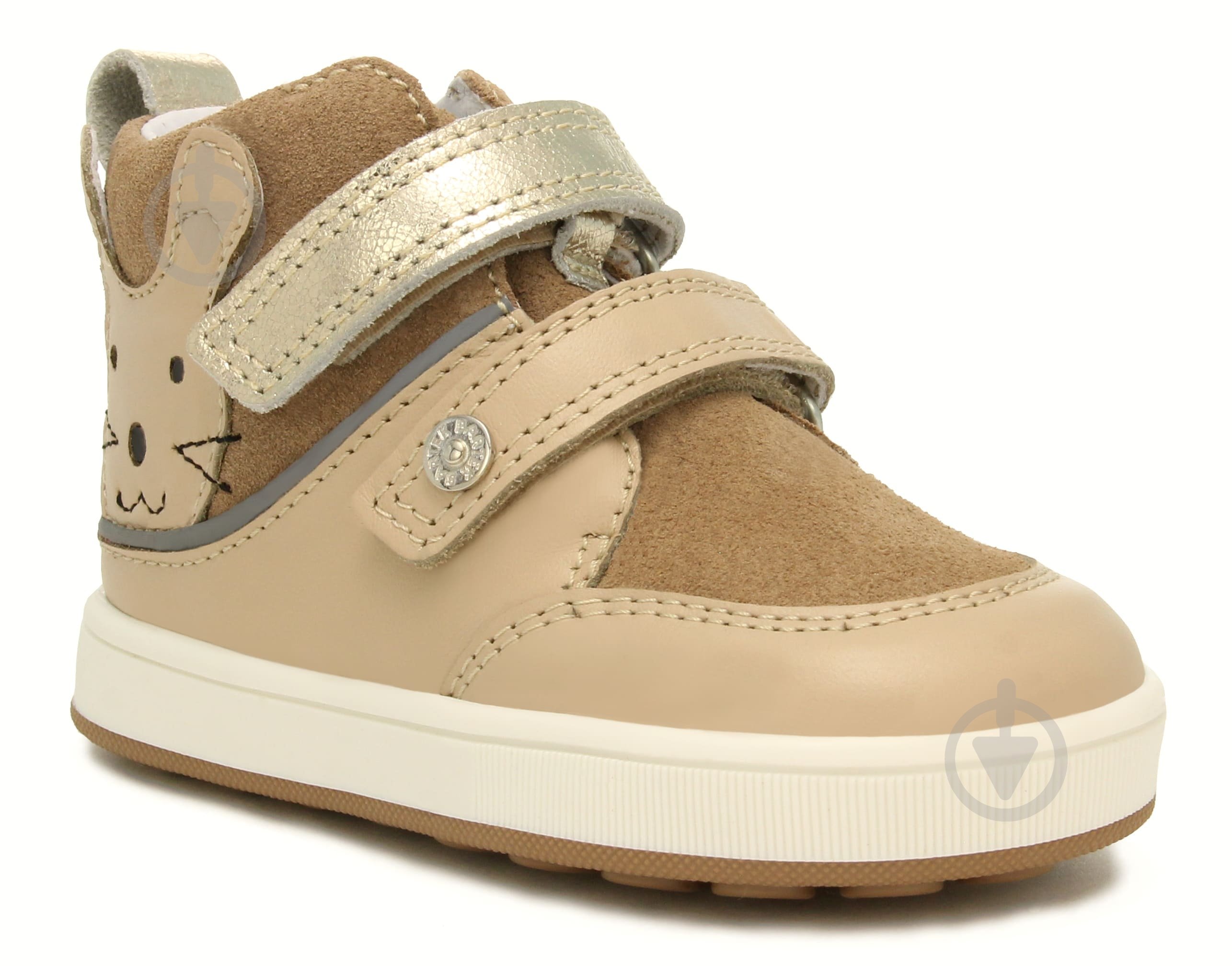 Ботинки для девочек BARTEK р.24 - фото 1