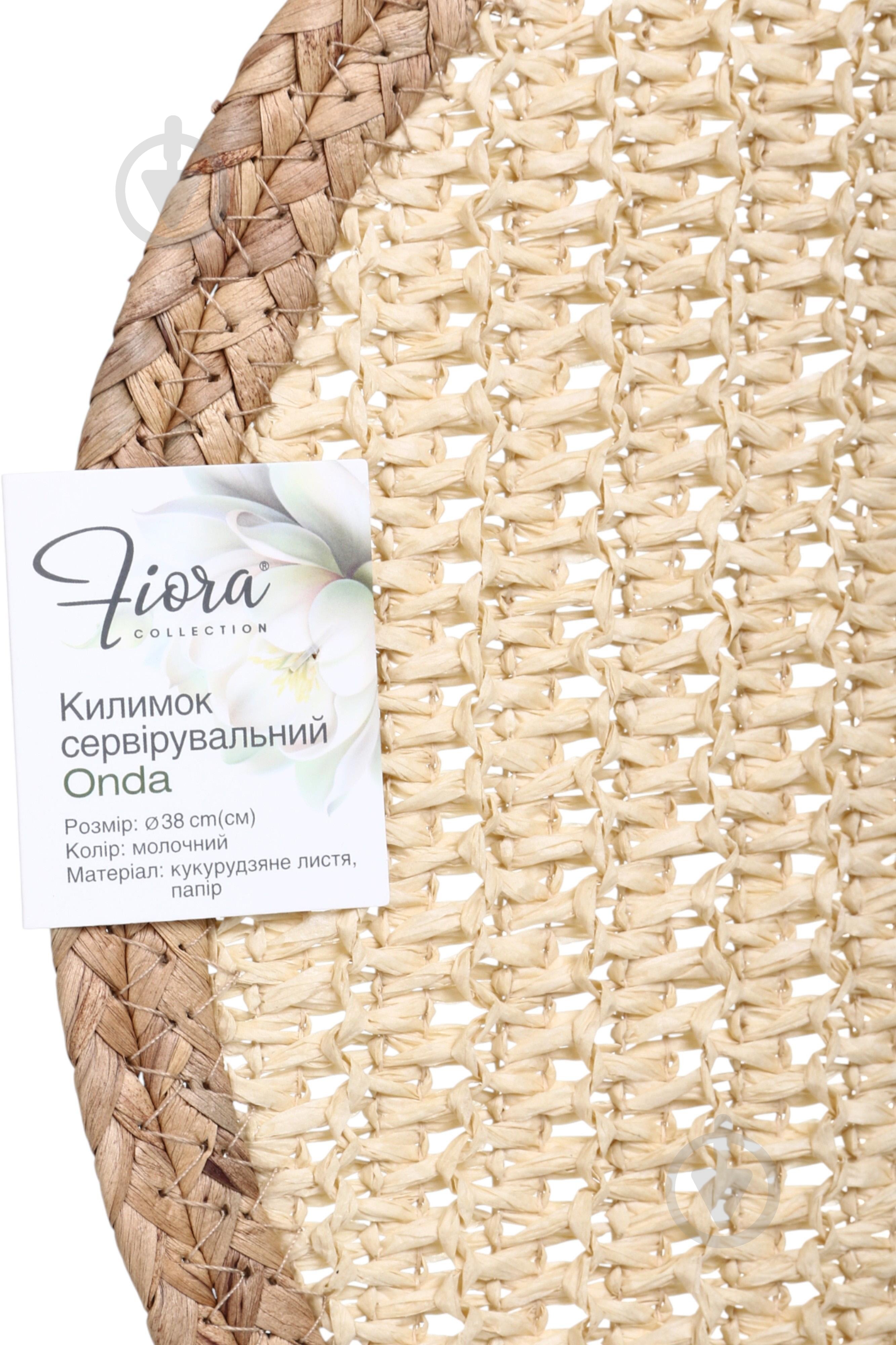 Килимок для сервірування Fiora Onda 38 см молочний - фото 8 Килимок для сервірування Fiora Onda 38 см молочний - фото 8