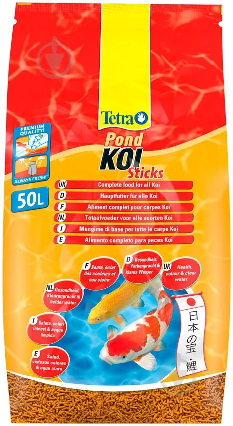 Корм Tetra Pond Koi Sticks 50 л (субпродукты растительного происхождения) - фото 1 Корм Tetra Pond Koi Sticks 50 л (субпродукты растительного происхождения) - фото 1