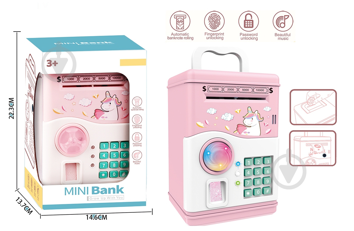 Сейф игровой MINI bank OTE0659311 - фото 1