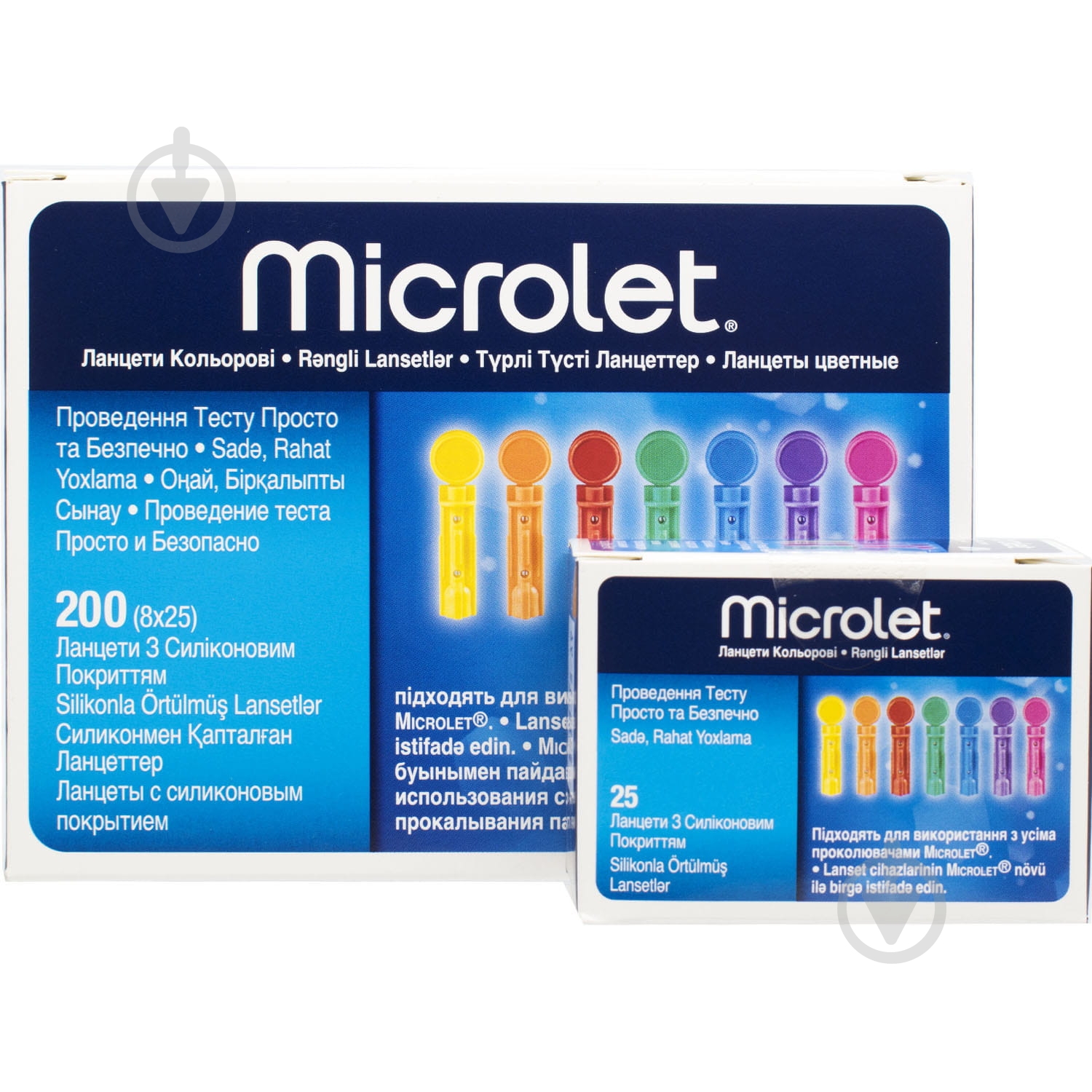 Ланцеты Microlet №200 - фото 1