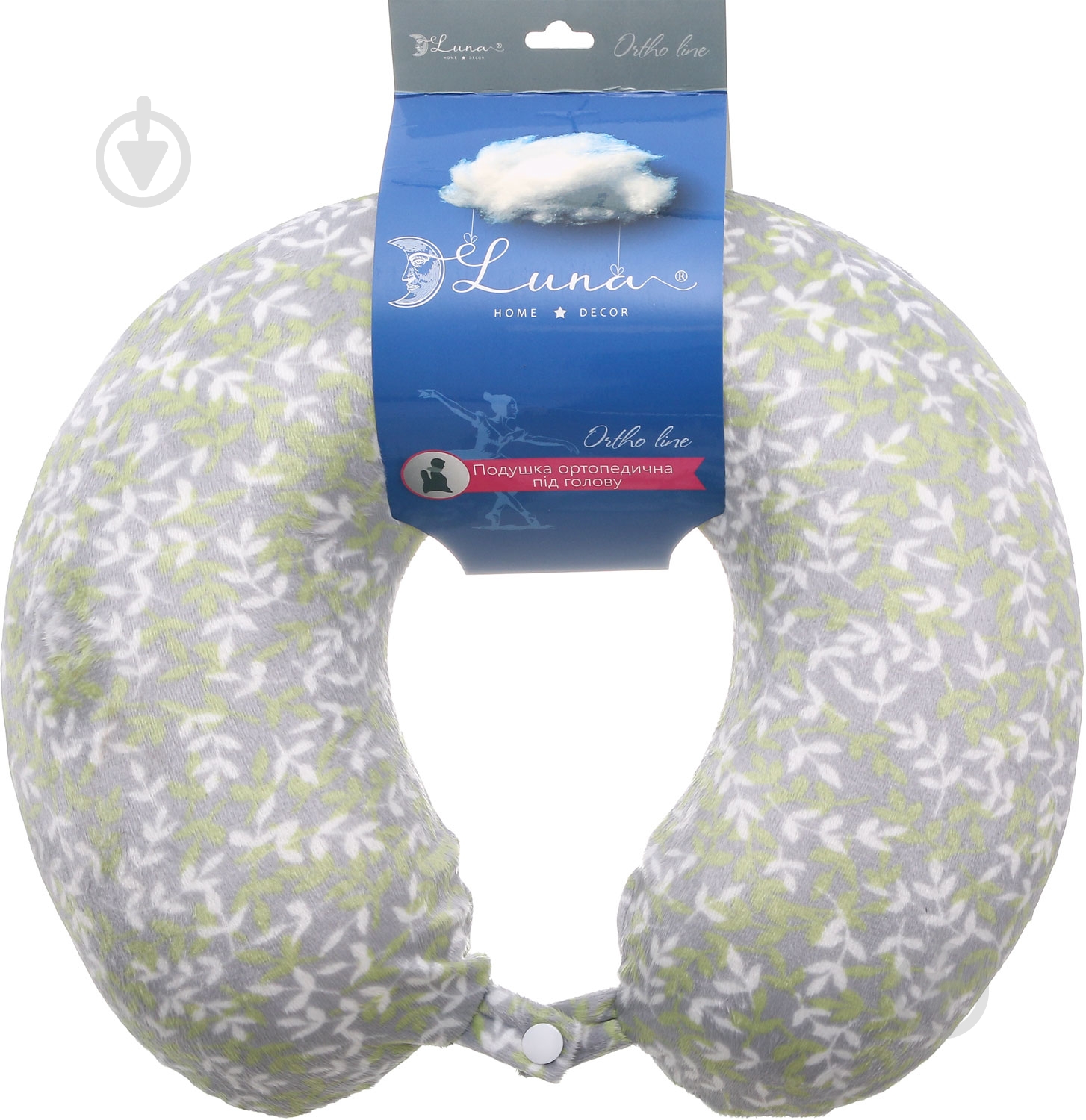 Подушка для путешествий Luna Флорал 30х30х9 см Luna - фото 4