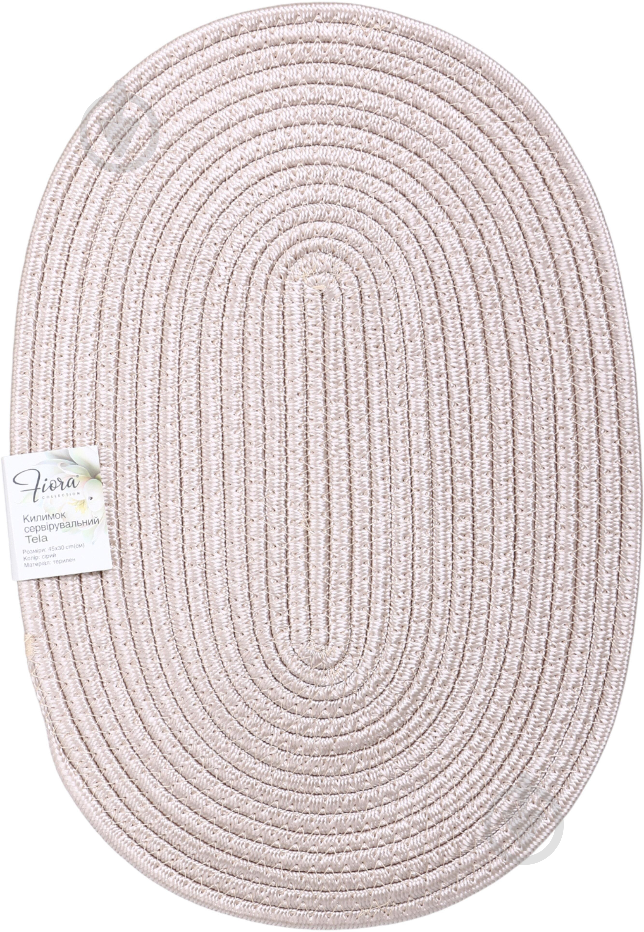 Коврик для сервировки Fiora Tela 45х30 см бежевый - фото 3