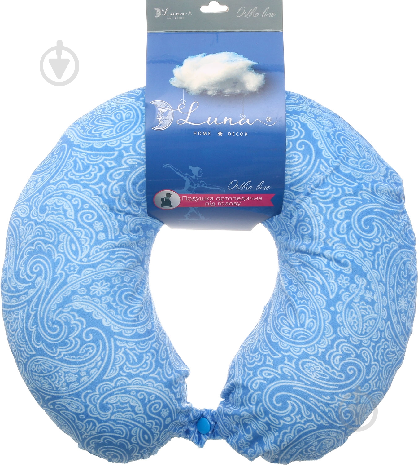 Подушка для путешествий Luna 30х30х9 см Вензель Luna - фото 4