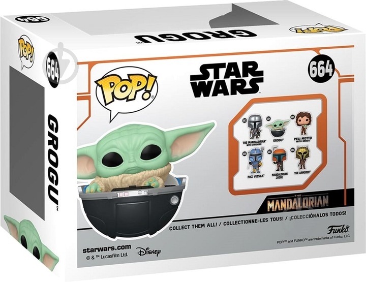 ᐉ Фигурка Funko POP Star Wars: Mandalorian S9 - Grogu w/prama