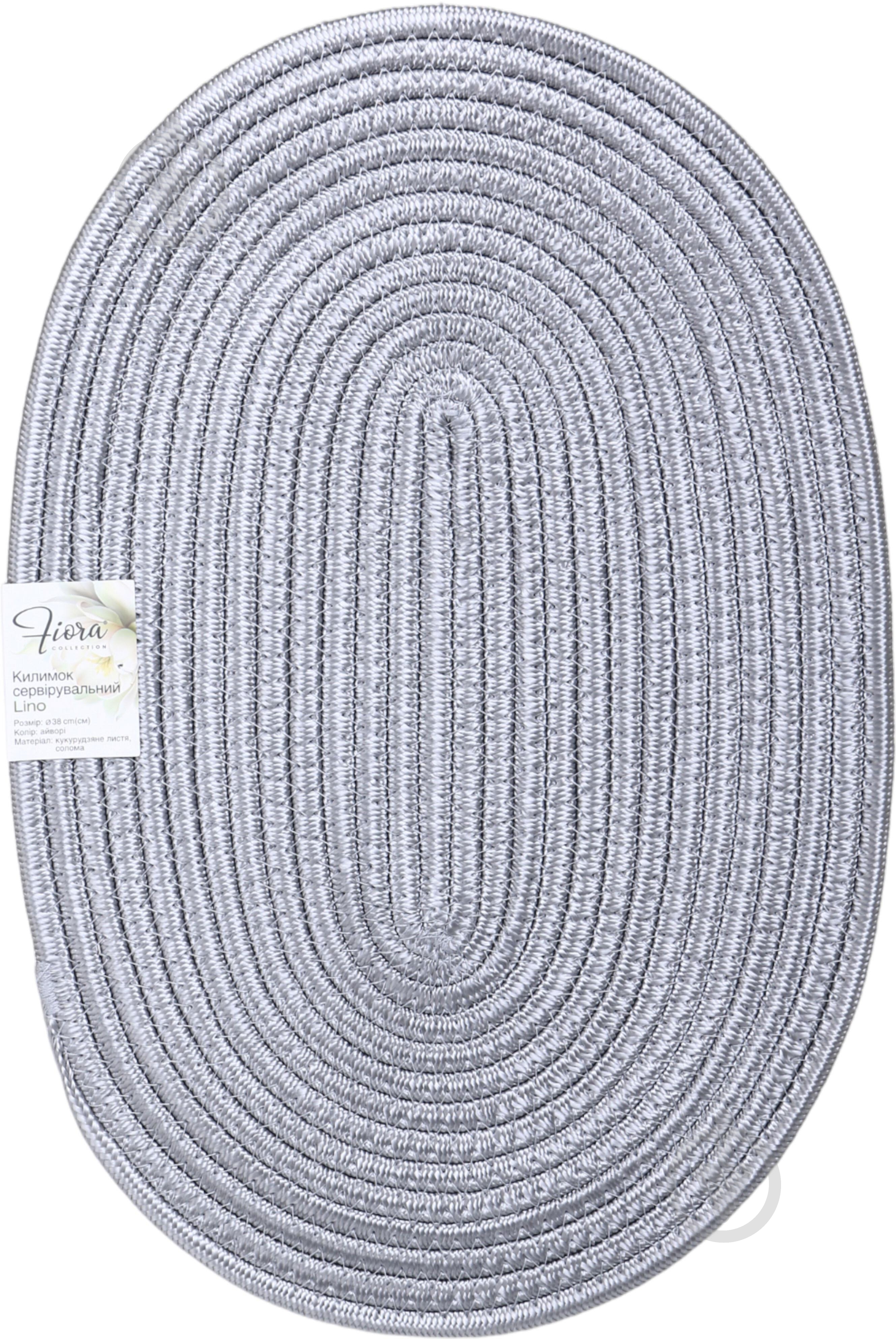 Килимок для сервірування Fiora Tela 45х30 см сірий - фото 3 Килимок для сервірування Fiora Tela 45х30 см сірий - фото 3