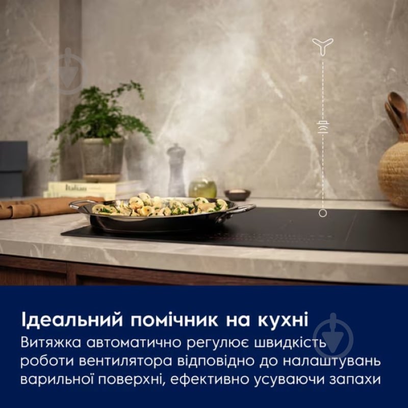 ВИТРИНА! Вытяжка Electrolux LFG716R - фото 6 ВИТРИНА! Вытяжка Electrolux LFG716R - фото 6