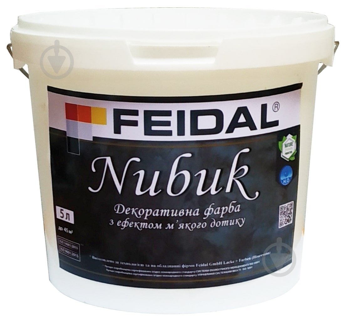 Декоративная краска Feidal Nubuk белый 5 л - фото 1