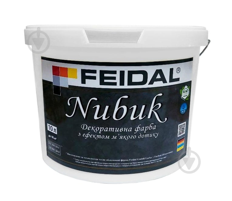 Декоративна фарба Feidal Nubuk білий 10 л - фото 1