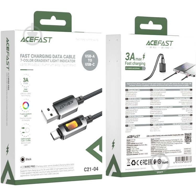 USB-кабель Acefast C21-04 1,2 м черный (6974316284673) - фото 4
