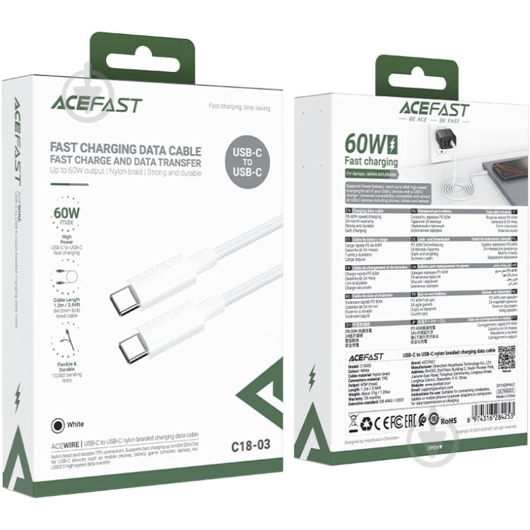 USB-кабель Acefast C18-03 1,2 м білий (6974316284253) - фото 4 USB-кабель Acefast C18-03 1,2 м білий (6974316284253) - фото 4
