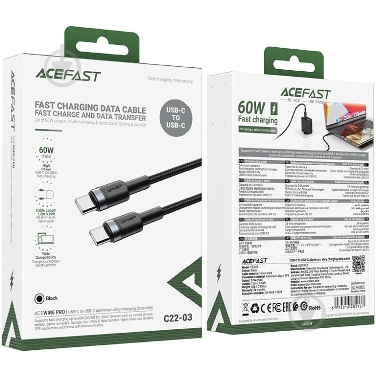 USB-кабель Acefast C22-03 1,2 м черный (6974316285137) - фото 4
