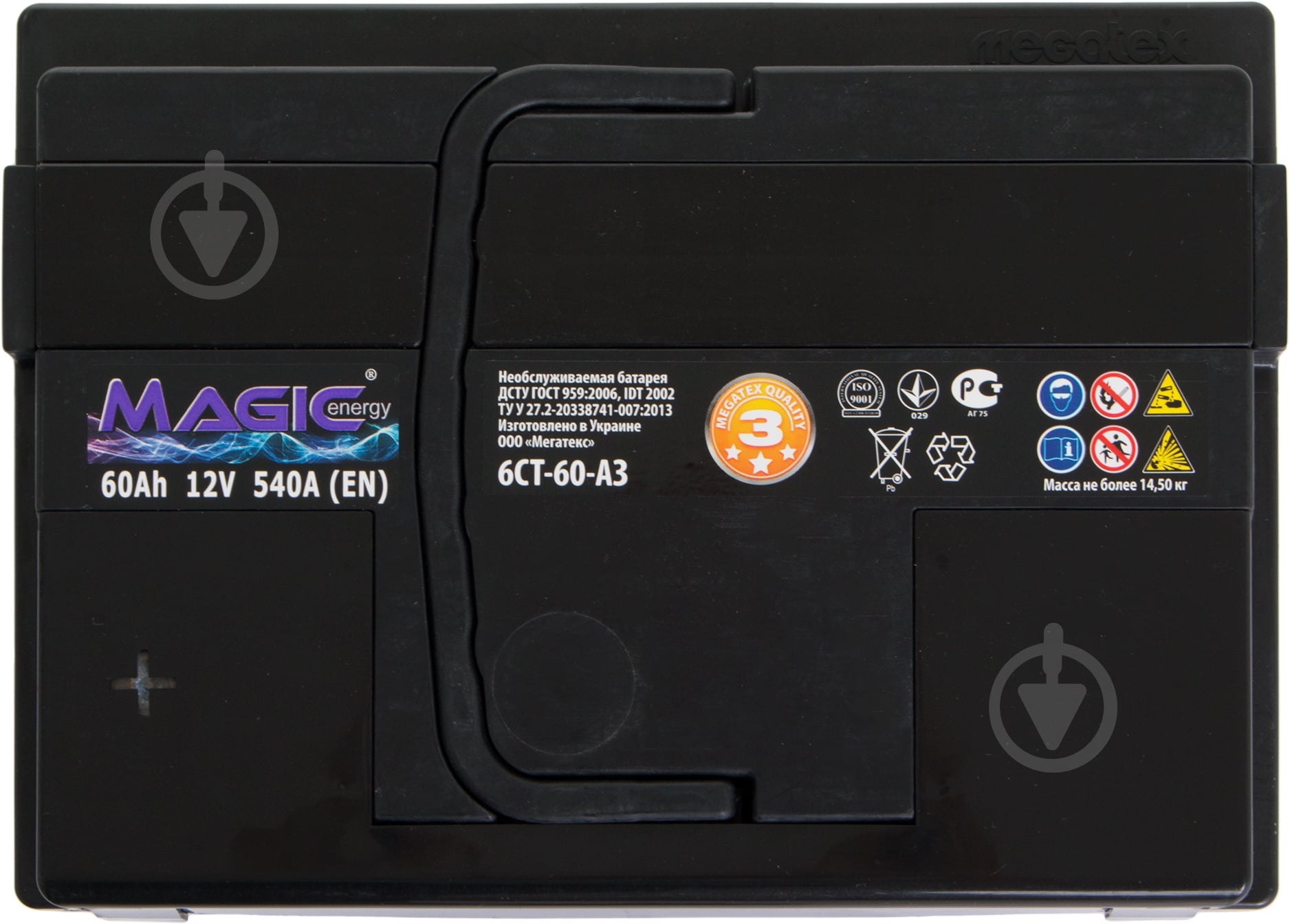 Аккумулятор автомобильный Magic Energy 60Ah 510A 12V «+» слева (MGT060-M01) - фото 3