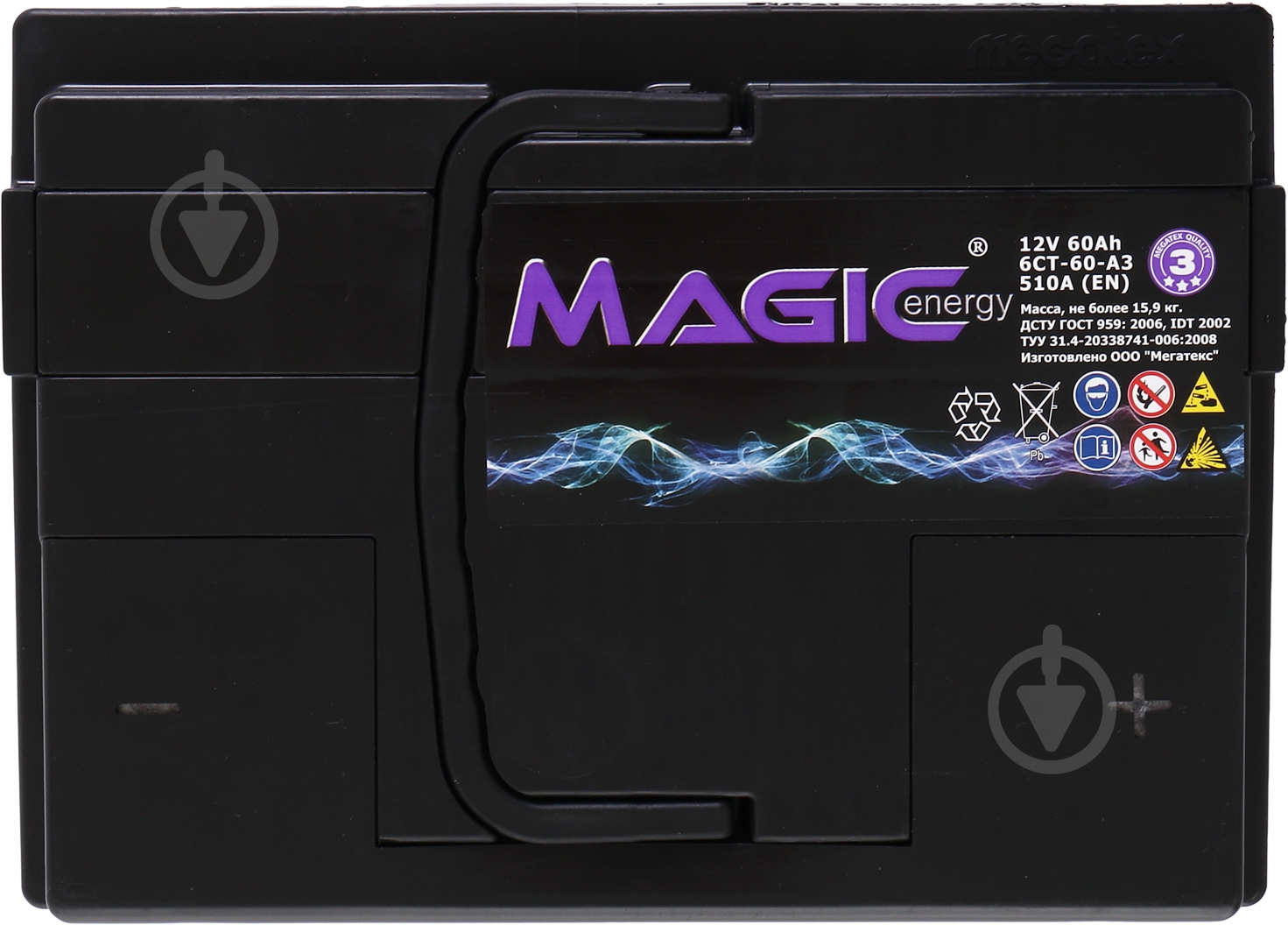 Акумулятор автомобільний Magic Energy Євро 60Ah 510A 12V «+» праворуч (MGT060-M00) - фото 3