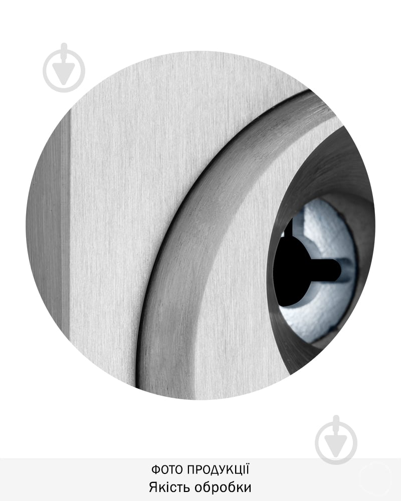 Броненакладка DISEC DIS-BD10800QBIIT Omega - фото 5