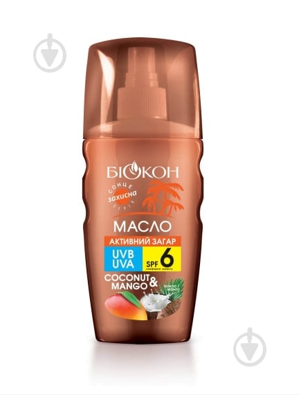 Олія для засмаги БІОКОН "Активна засмага" SPF-6 COCONUT&MANGO "Кокос та манго" 160 мл 195 г - фото 1