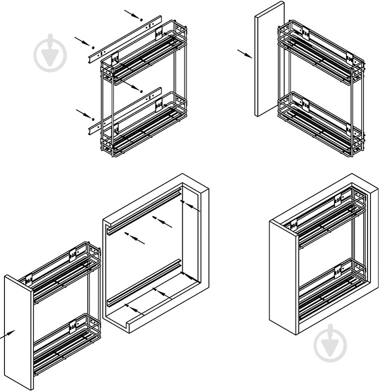 Карго Smart 59097 150 мм 2 полки хром - фото 5 Карго Smart 59097 150 мм 2 полки хром - фото 5