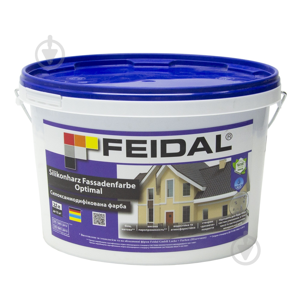 Краска фасадная силоксановая Feidal Silikonharz Fassadenfarbe Optimal мат белый 2,5 л - фото 1