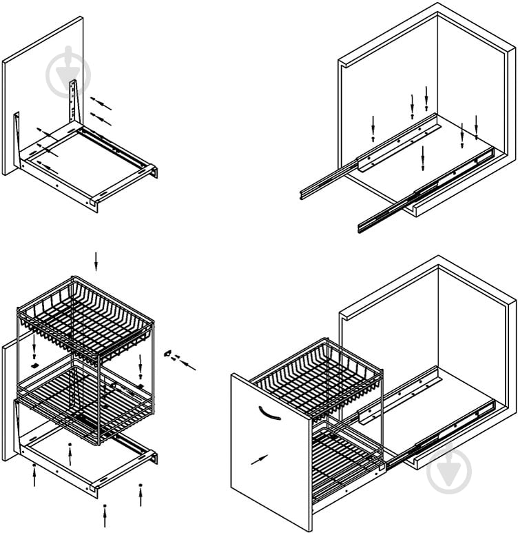 Карго Smart 77557 400 мм 2 полки хром - фото 8