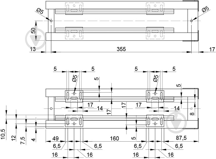 Карго Smart 78764 150 мм 2 полки хром - фото 4 Карго Smart 78764 150 мм 2 полки хром - фото 4