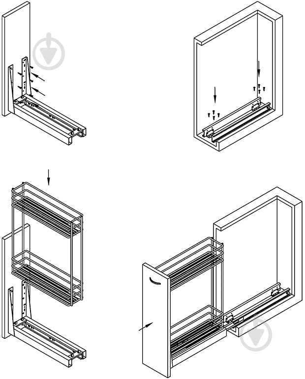 Карго Smart 78764 150 мм 2 полки хром - фото 7 Карго Smart 78764 150 мм 2 полки хром - фото 7