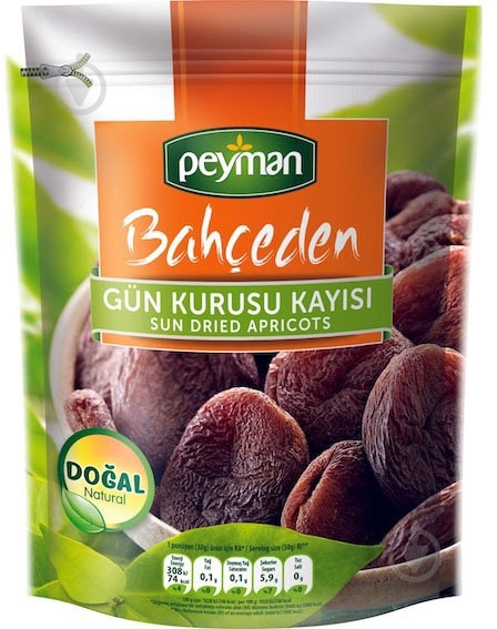 Абрикоси в'ялені Bahceden 150 г - фото 1