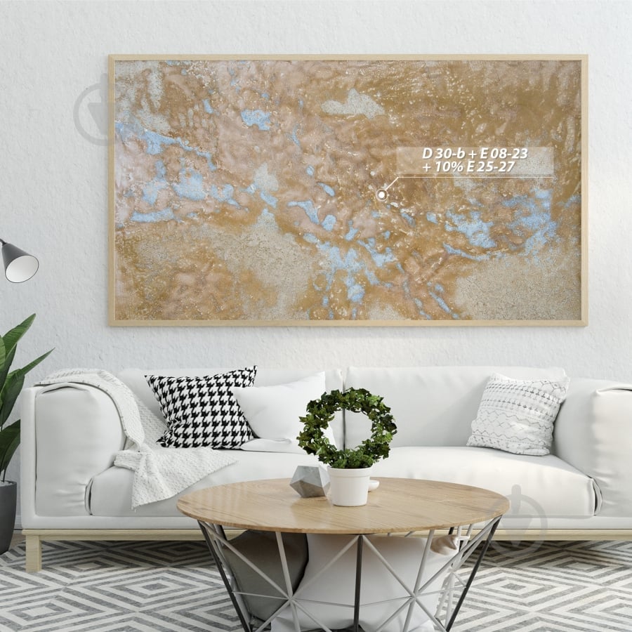 Декоративная штукатурка Feidal Travertino Kalkputz 10 кг белый - фото 24