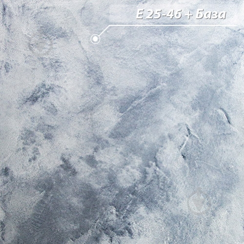 Декоративна штукатурка Feidal Antik Kalkdekor maxi 20 кг білий - фото 9