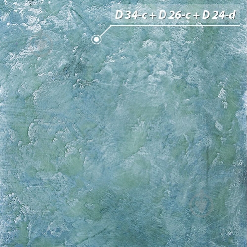 Декоративна штукатурка Feidal Antik Kalkdekor maxi 20 кг білий - фото 13