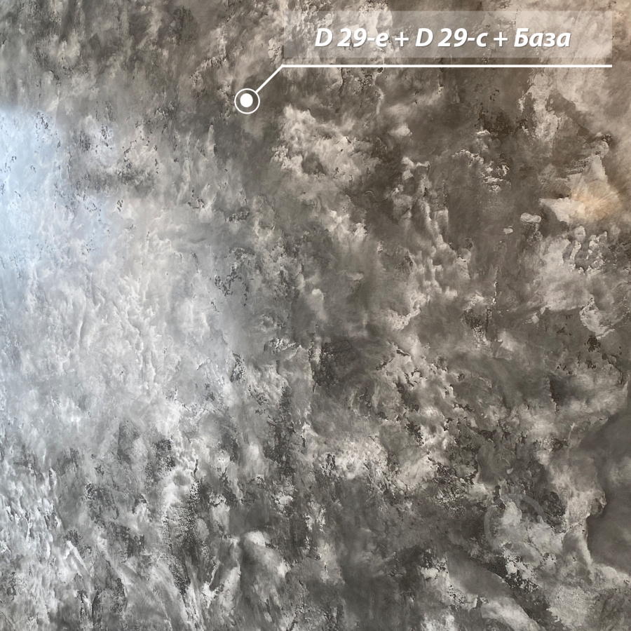 Декоративна штукатурка Feidal Antik Kalkdekor maxi 20 кг білий - фото 15