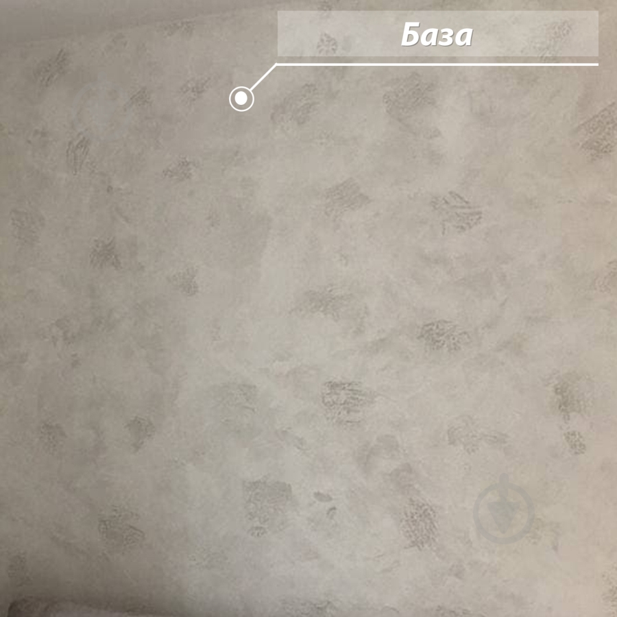 Декоративна штукатурка Feidal Antik Kalkdekor maxi 20 кг білий - фото 17