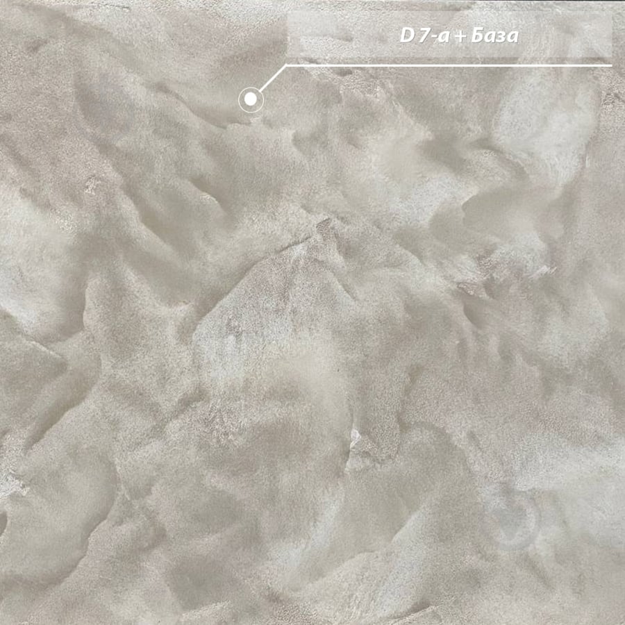 Декоративна штукатурка Feidal Antik Kalkdekor maxi 20 кг білий - фото 21