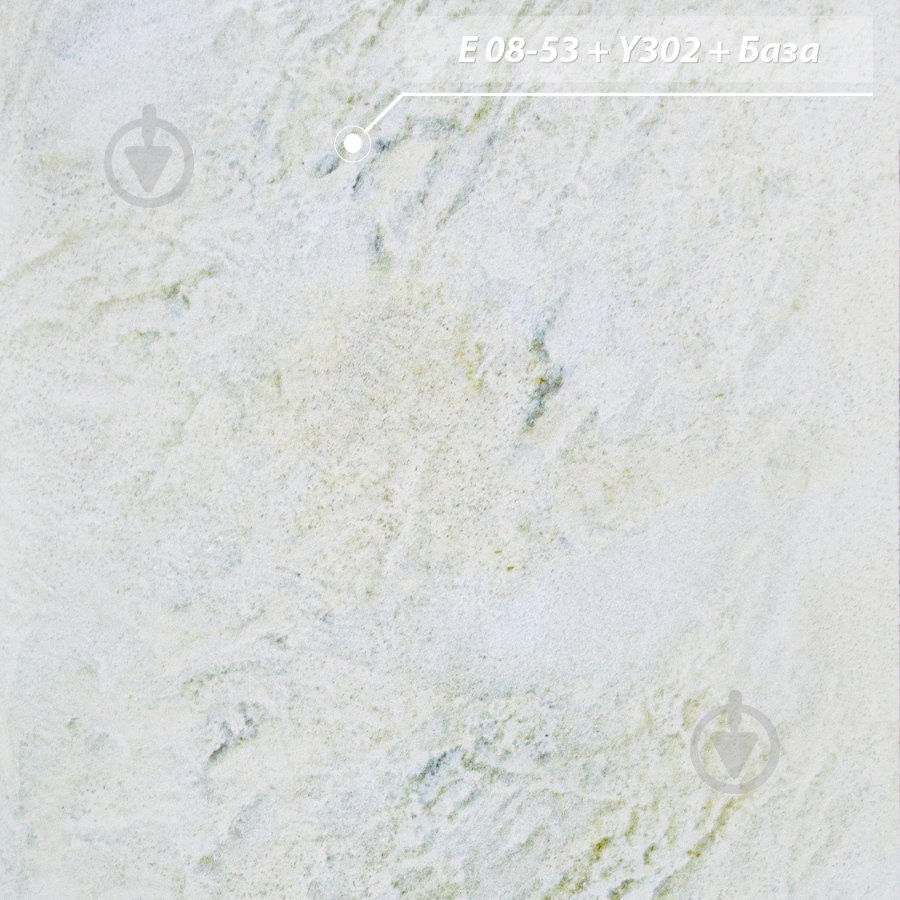 Декоративна штукатурка Feidal Antik Kalkdekor maxi 20 кг білий - фото 23