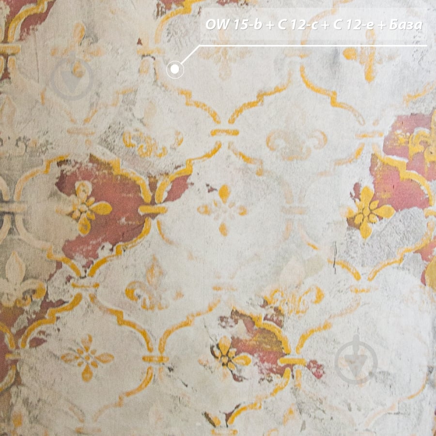 Декоративна штукатурка Feidal Antik Kalkdekor maxi 20 кг білий - фото 27