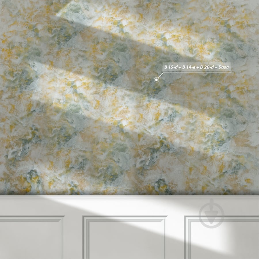 Декоративна штукатурка Feidal Antik Kalkdekor maxi 20 кг білий - фото 28