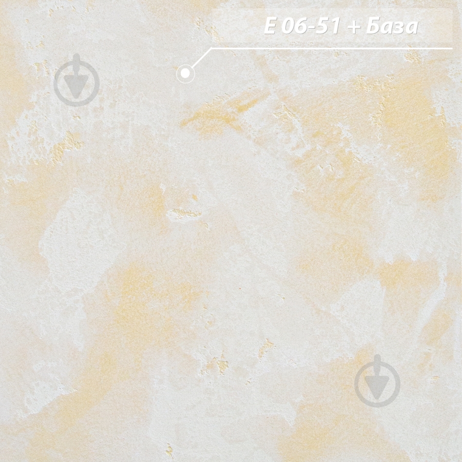 Декоративна штукатурка Feidal Antik Kalkdekor maxi 20 кг білий - фото 31